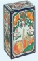 Rectangular "Jerusalem" Tzedakah Box